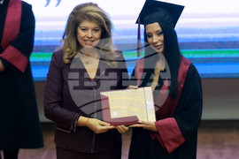 УНСС - катедра „Политология“ - годишнина