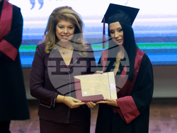 УНСС - катедра „Политология“ - годишнина