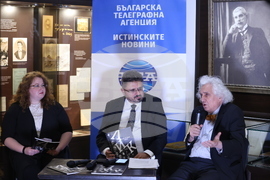 Списание ЛИК - „Литература и памет“ - представяне