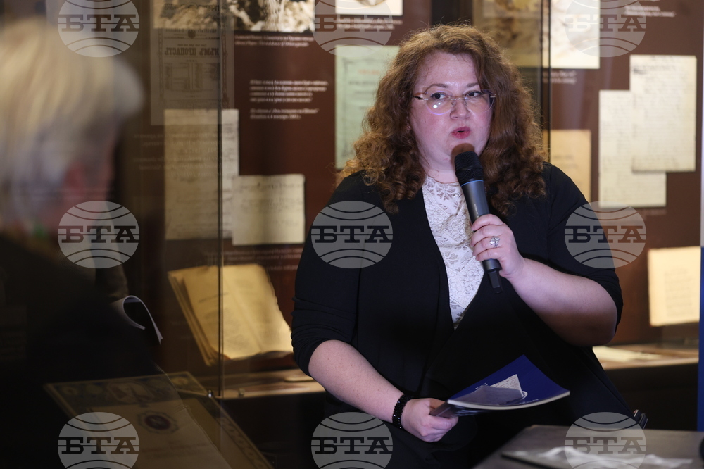 Списание ЛИК - „Литература и памет“ - представяне