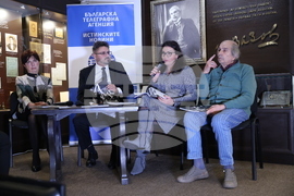 Списание ЛИК - „Литература и памет“ - представяне