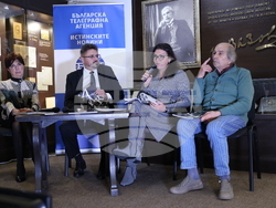 Списание ЛИК - „Литература и памет“ - представяне