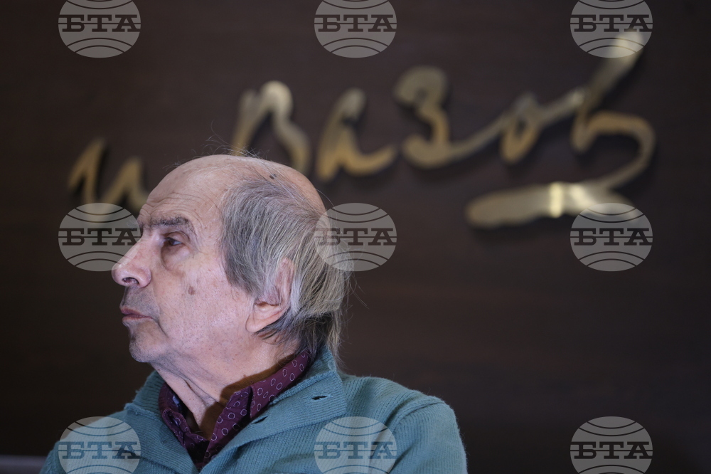 Списание ЛИК - „Литература и памет“ - представяне