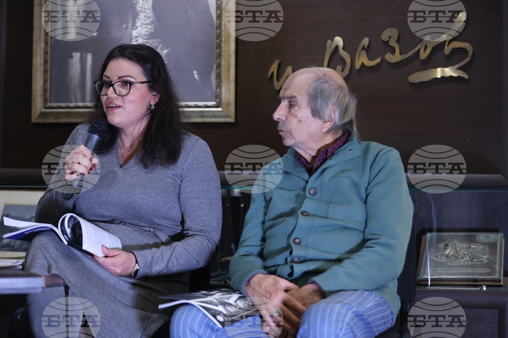 Списание ЛИК - „Литература и памет“ - представяне