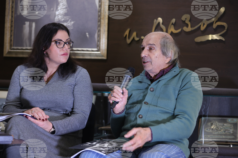 Списание ЛИК - „Литература и памет“ - представяне