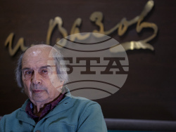 Списание ЛИК - „Литература и памет“ - представяне