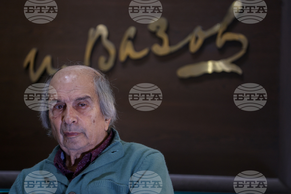 Списание ЛИК - „Литература и памет“ - представяне