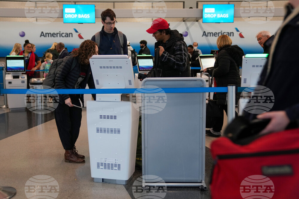 Holiday Travel Chicago