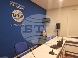 Национален пресклуб на БТА Стара Загора - представяне на списание ЛИК „Литература и памет“- Валя Сотирова