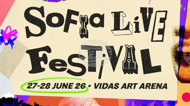 Idles и Three Days Grace откриват Sofia Live Festival 