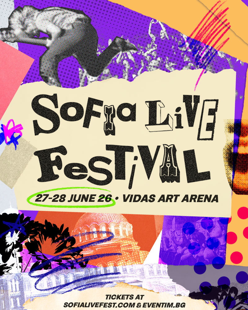 Idles и Three Days Grace откриват Sofia Live Festival 