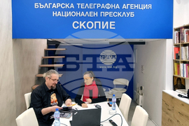 Национален пресклуб на БТА Скопие - списание ЛИК - представяне