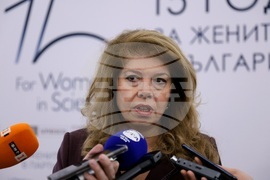 Илияна Йотова - изявление