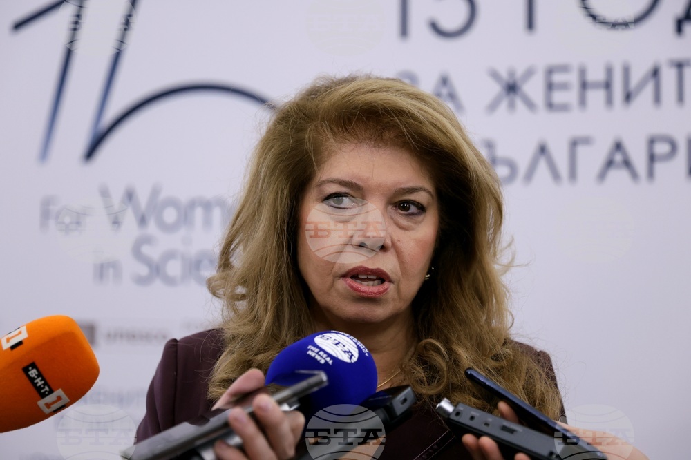 Vice President Iotova Supports Protest Against Budget Bill