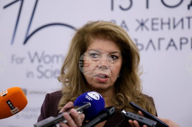 Vice President Iotova Supports Protest Against Budget Bill