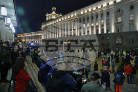 Протест срещу бюджета за 2026 година