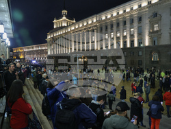 Протест срещу бюджета за 2026 година