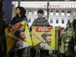 Протест срещу бюджета за 2026 година