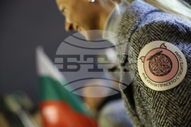 Протест срещу бюджета за 2026 година