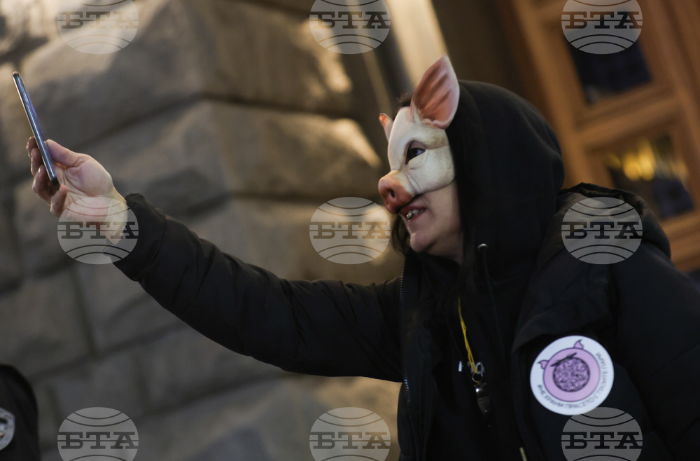 Протест срещу бюджета за 2026 година