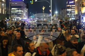 Протест срещу бюджета за 2026 година