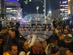 Протест срещу бюджета за 2026 година