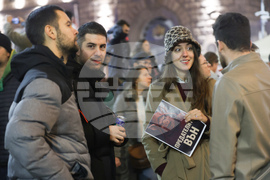 Протест срещу бюджета за 2026 година