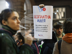 Протест срещу бюджета за 2026 година