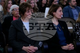 „За жените в науката“ - награждаване