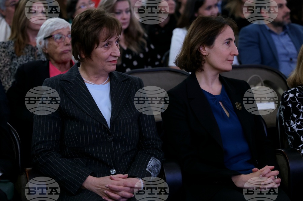 „За жените в науката“ - награждаване