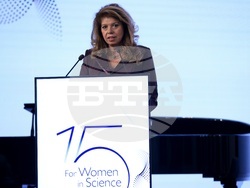 „За жените в науката“ - награждаване