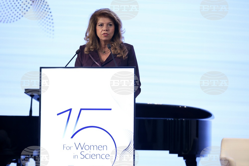 „За жените в науката“ - награждаване