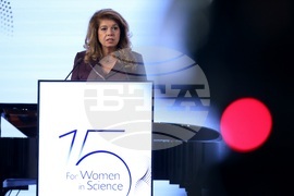 „За жените в науката“ - награждаване