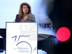 „За жените в науката“ - награждаване