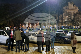 Протест срещу бюджета за 2026 година