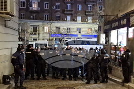 Протест срещу бюджета за 2026 година