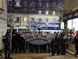 Протест срещу бюджета за 2026 година