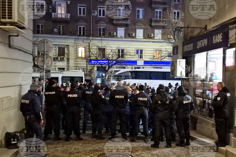 Протест срещу бюджета за 2026 година