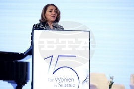 „За жените в науката“ - награждаване