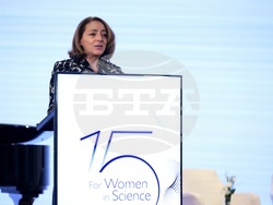 „За жените в науката“ - награждаване