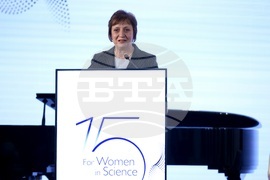 „За жените в науката“ - награждаване