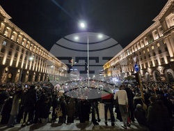 Протест срещу бюджета за 2026 година