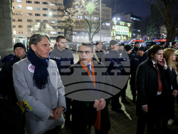 Протест срещу бюджета за 2026 година