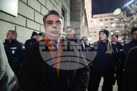 Протест срещу бюджета за 2026 година