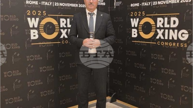 Аджерпрес: Румъния стана пълноправен член на Световната боксова федерация