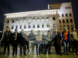 Протест срещу бюджета за 2026 година