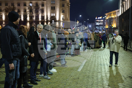 Протест срещу бюджета за 2026 година