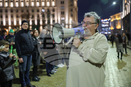 Протест срещу бюджета за 2026 година