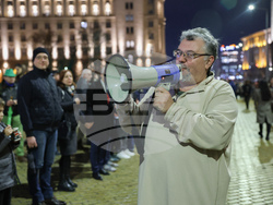 Протест срещу бюджета за 2026 година