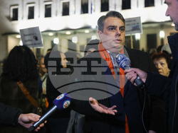 Протест срещу бюджета за 2026 година